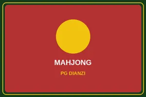 南宫28麻将胡了游戏评测文章配图